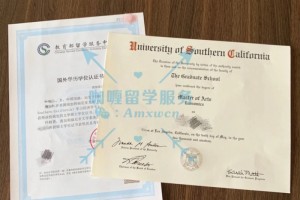 堪萨斯大学毕业证丨堪萨斯大学在校挂科开除拿不到毕业证该怎么应对