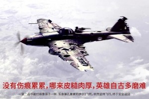 华为学习派（智能教育设备）正式进驻太原