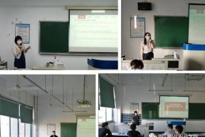 开学第一课四川现代职业学院师生齐心战疫力保学校安全