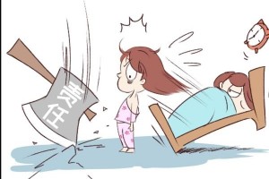 漫画疫情期间90后教师刷屏云端12时辰