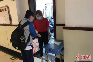 北京各校准备返校复课携手家长保证学生身心健康