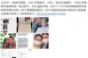 绿洲门女主张雨婷素颜照发出没了十级美颜实在样貌很一般