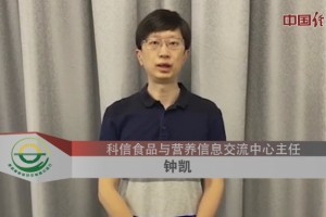 为何返校就餐要“保持安静”？专家教你远离病毒小诀窍！